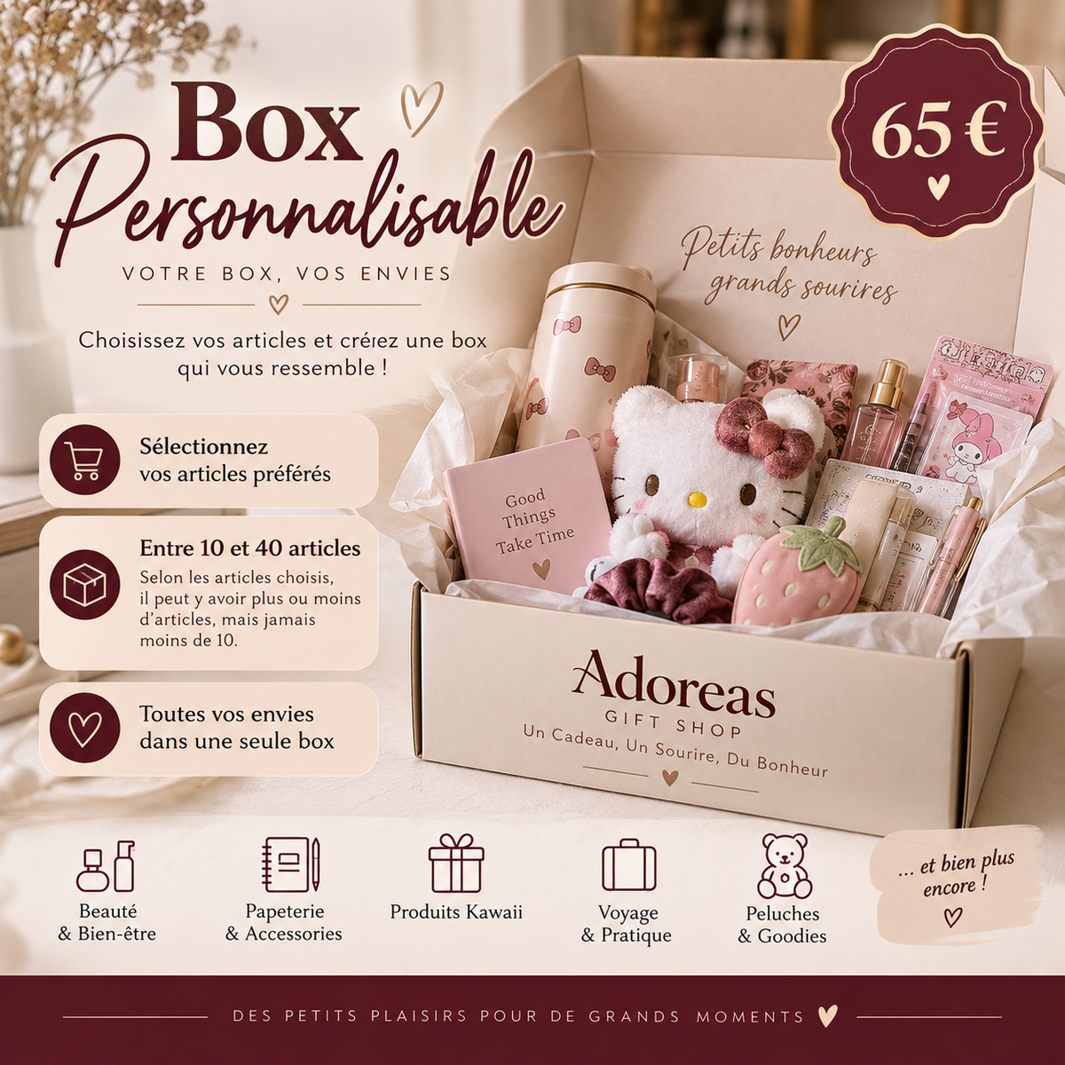 Box Personnalisable + Grand Format